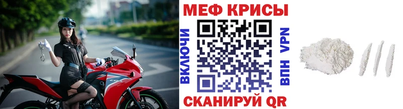 Купить наркотики сайты Спасск-Дальний Кокаин  ГАШ  СОЛЬ  Бошки Шишки 