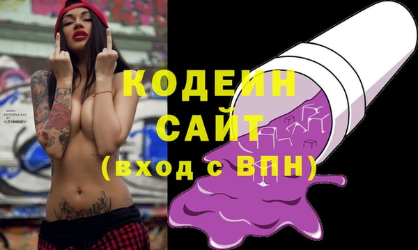 кокс Заводоуковск