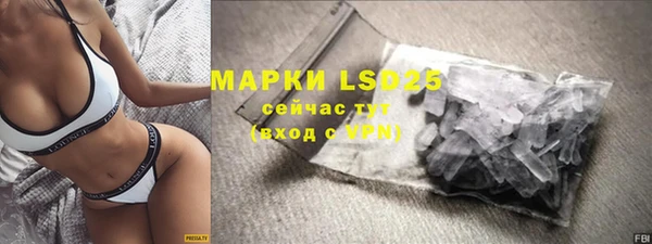 таблы Зеленодольск