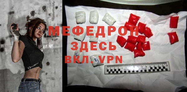 PSILOCYBIN Заволжск