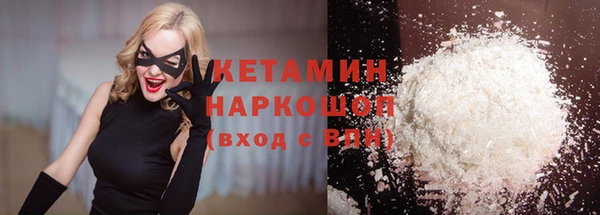 PSILOCYBIN Заволжск