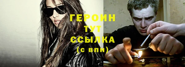 PSILOCYBIN Заволжск