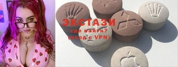кокс Заводоуковск