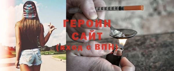 кокс Заводоуковск