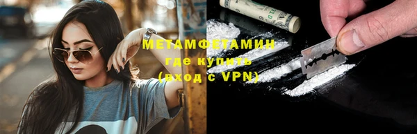 кокс Заводоуковск