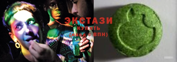 кокс Заводоуковск