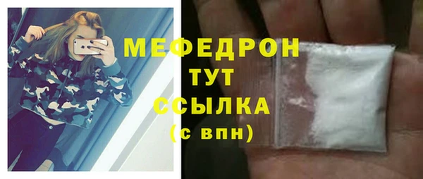 кокс Заводоуковск