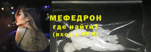кокс Заводоуковск