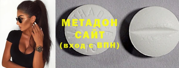 стаф Заволжье