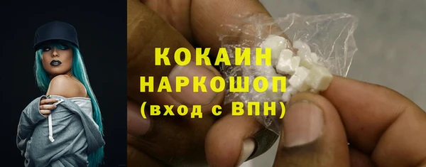 таблы Зеленодольск
