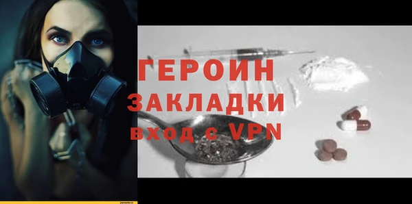 кокс Заводоуковск