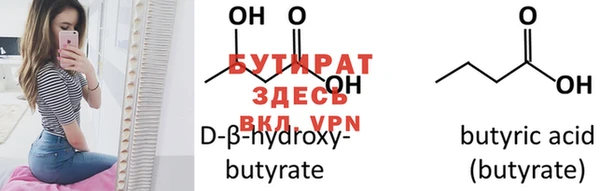 PSILOCYBIN Заволжск