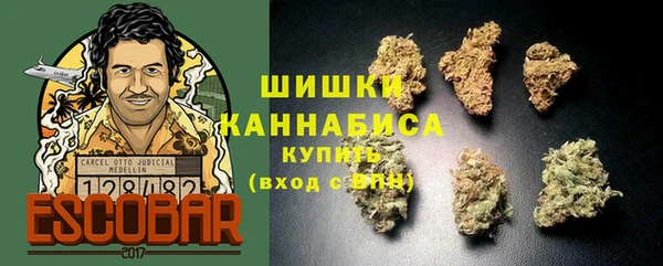 таблы Зеленодольск