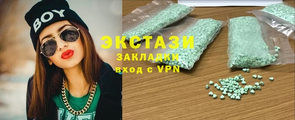 PSILOCYBIN Заволжск
