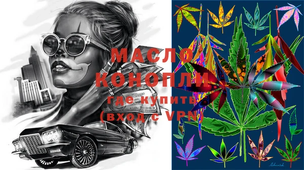 PSILOCYBIN Заволжск
