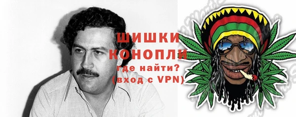 spice Зеленокумск