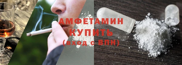 PSILOCYBIN Заволжск
