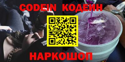 мет Кандалакша