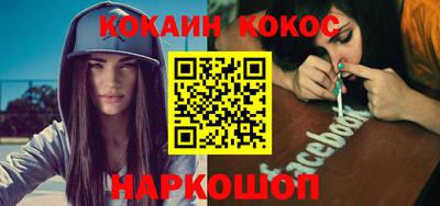 мет Кандалакша