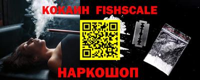 мет Кандалакша