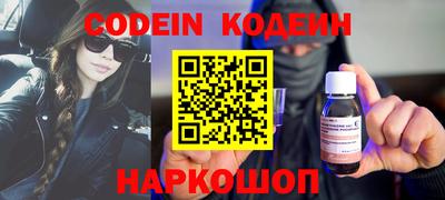 мет Кандалакша