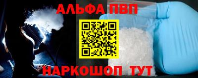 mdpv Балашиха