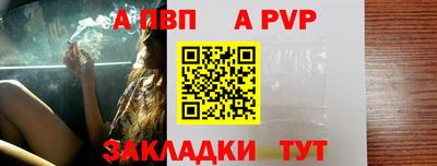 2c-b Камышлов