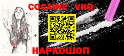 прущая мука Канаш