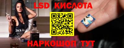 мет Кандалакша