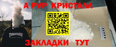 2c-b Камышлов