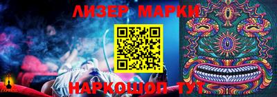 mdpv Балашиха