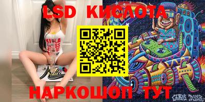 мет Кандалакша