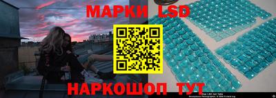 mdpv Балашиха