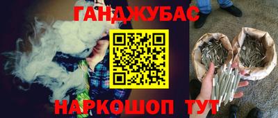 mdpv Балашиха