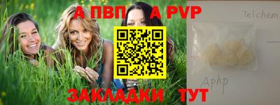 2c-b Камышлов