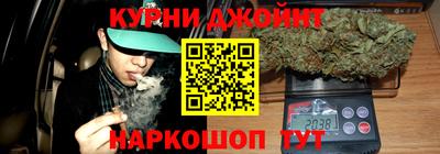 прущая мука Канаш