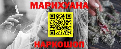 mdpv Балашиха