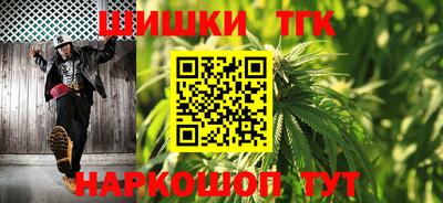 мет Кандалакша