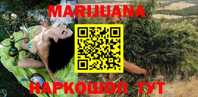 прущая мука Канаш