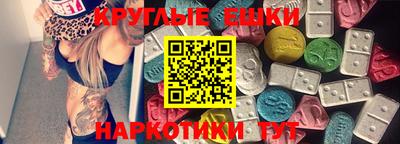 мет Кандалакша