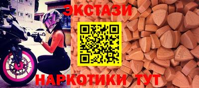прущая мука Канаш