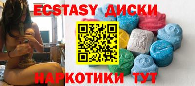 мет Кандалакша