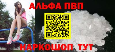 2c-b Камышлов