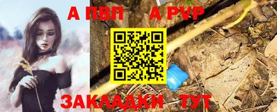 mdpv Балашиха