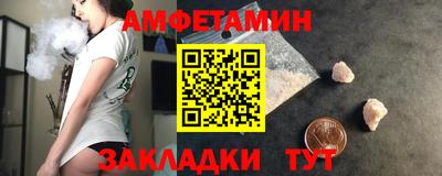 гидропоника Конаково