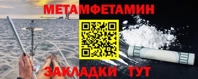 прущая мука Канаш