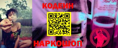 прущая мука Канаш