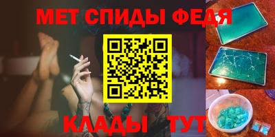 прущая мука Канаш