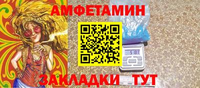 прущая мука Канаш