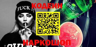 мет Кандалакша